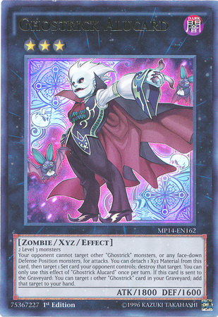 Ghostrick Alucard