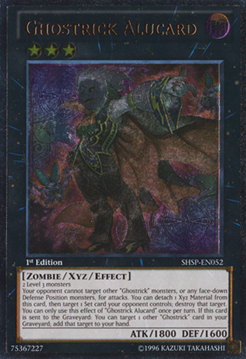 Ghostrick Alucard