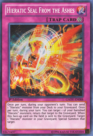 Hieratic Seal From the Ashes