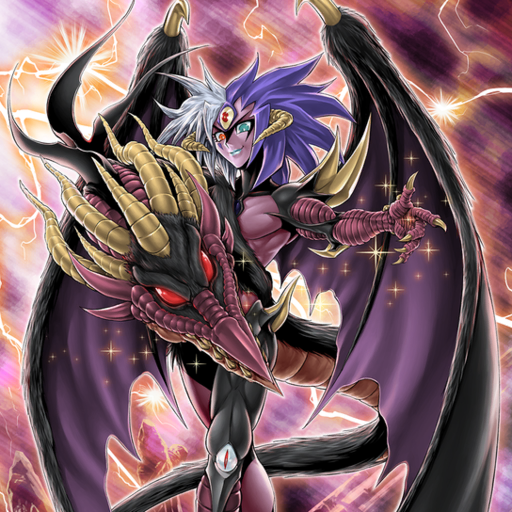 Yubel