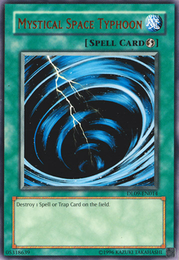 Mystical Space Typhoon (Bronze)