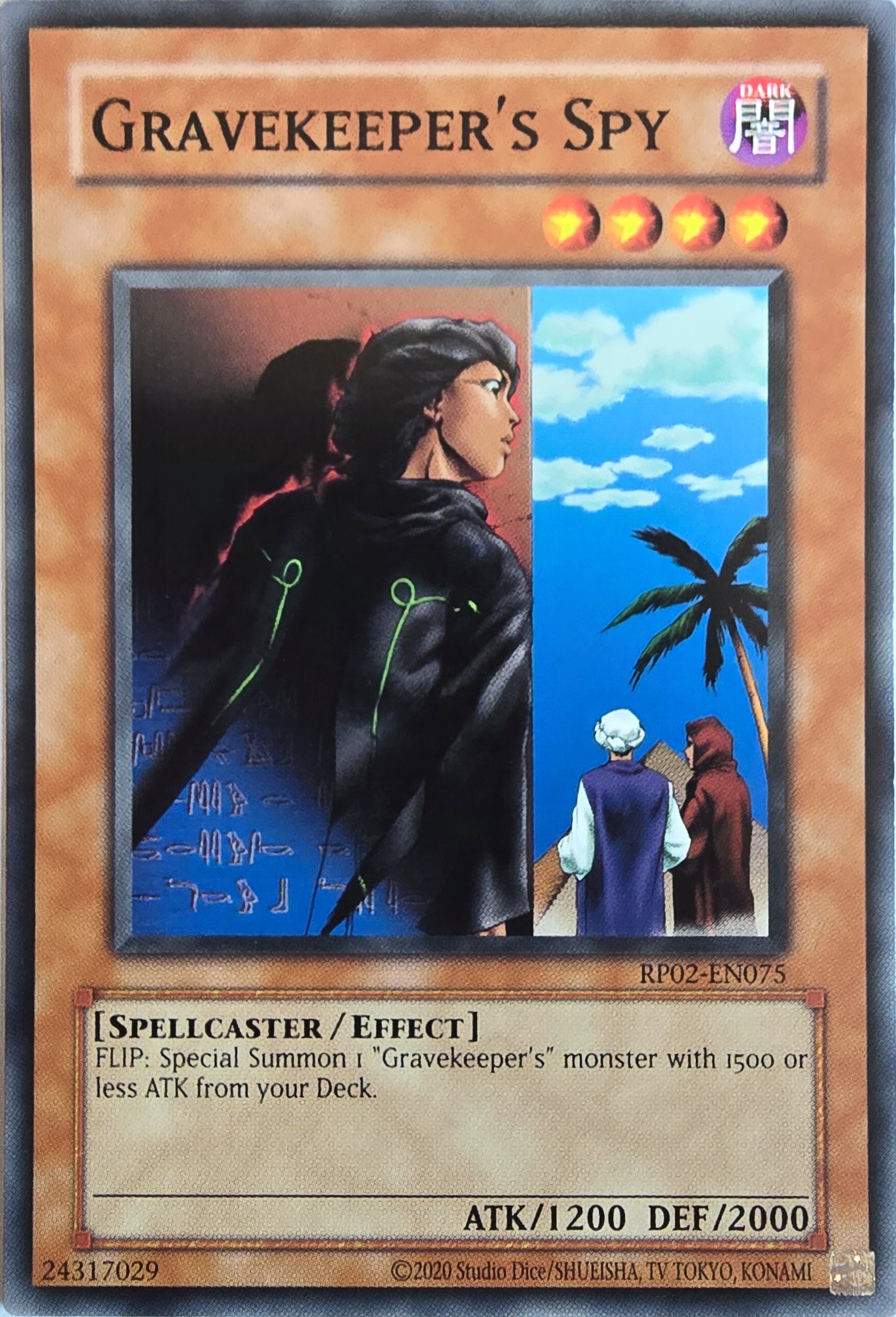 Gravekeeper's Spy
