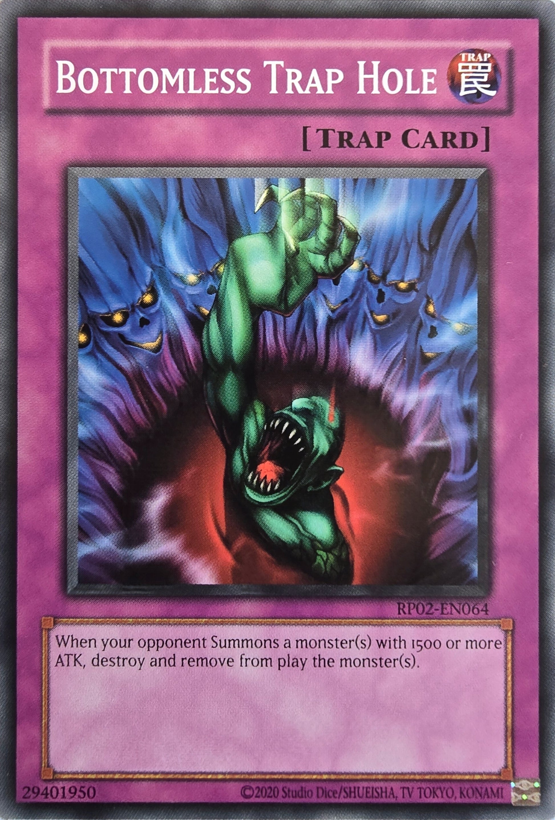 Bottomless Trap Hole