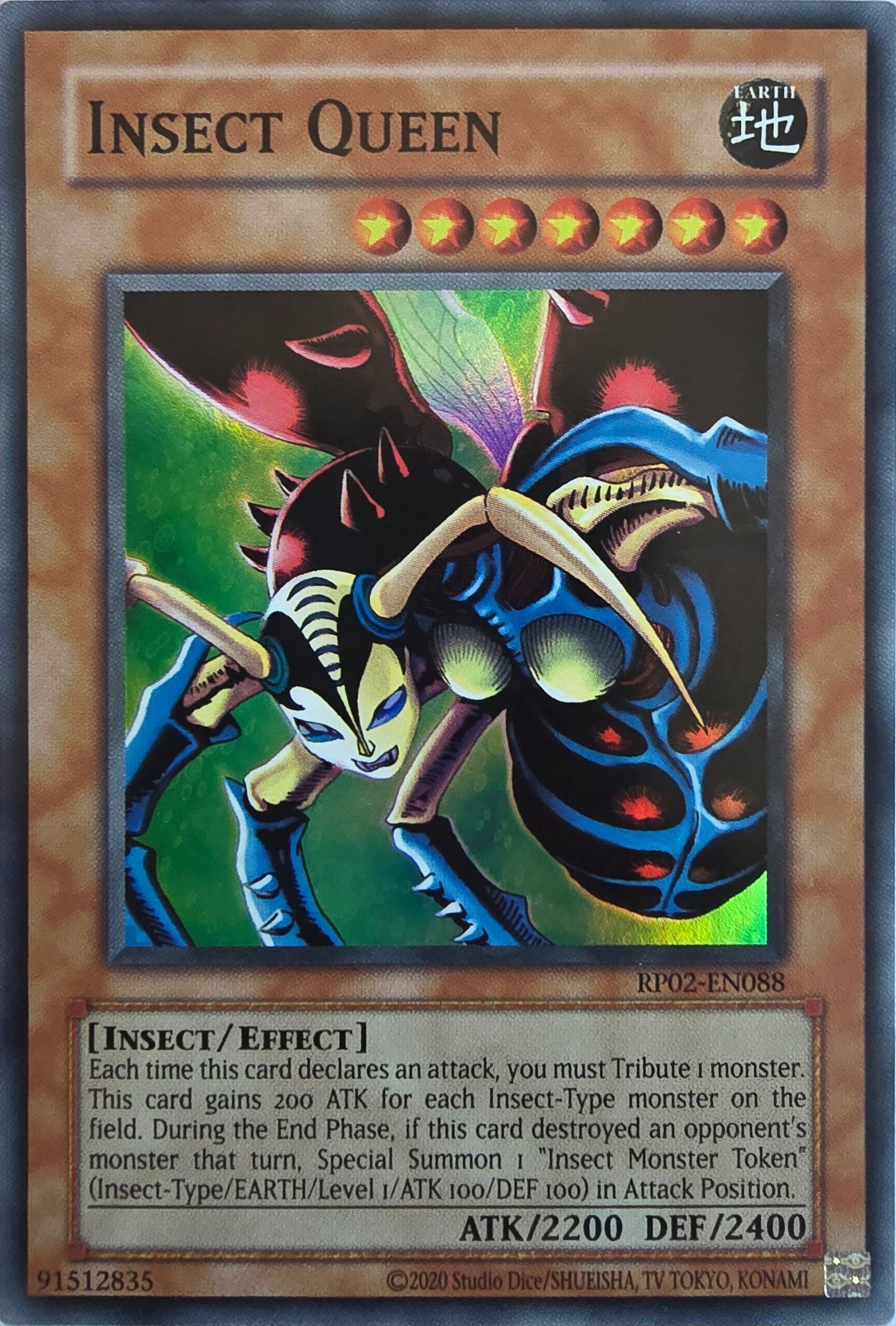 Insect Queen