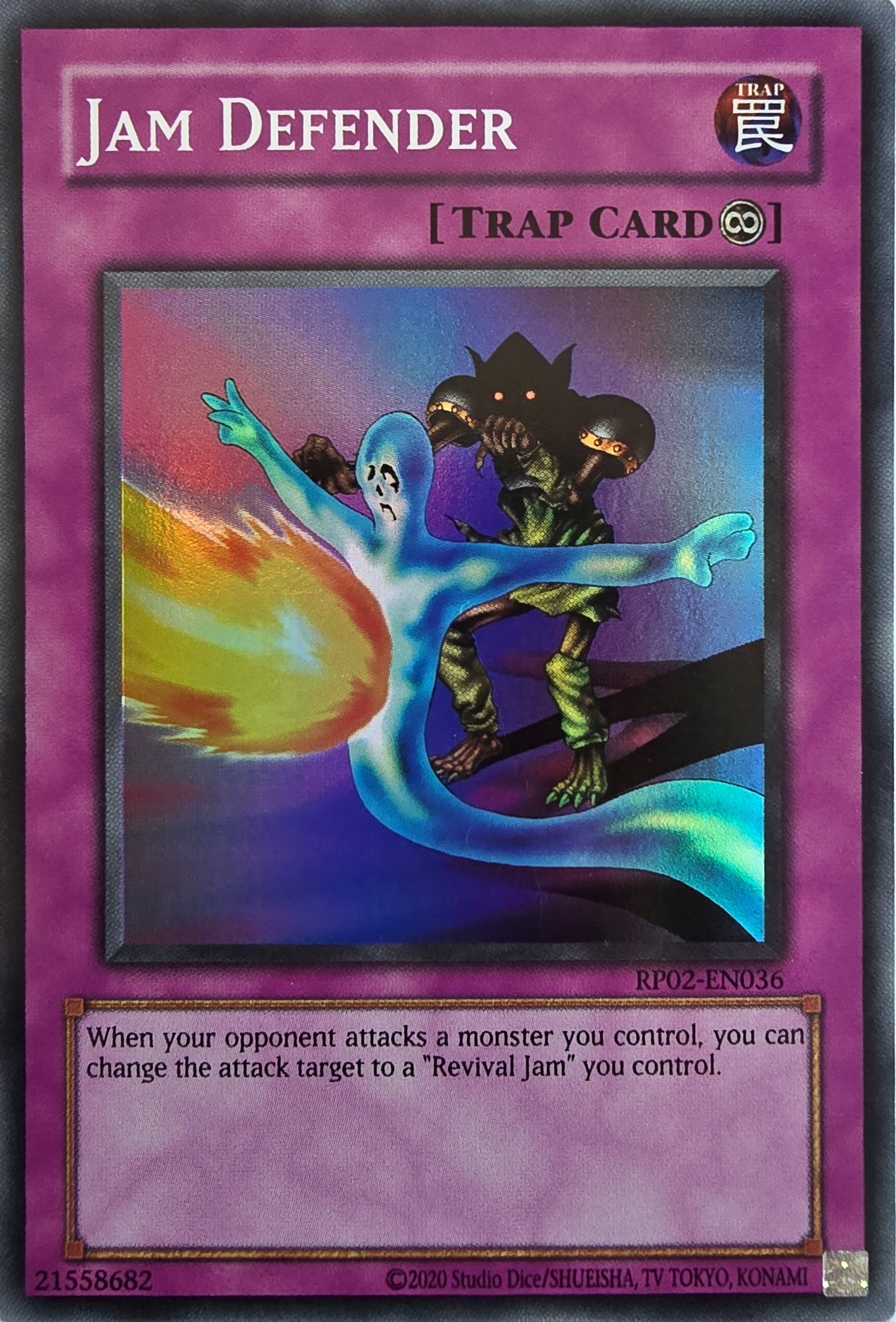 Jam Defender