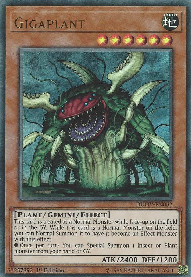 Gigaplant