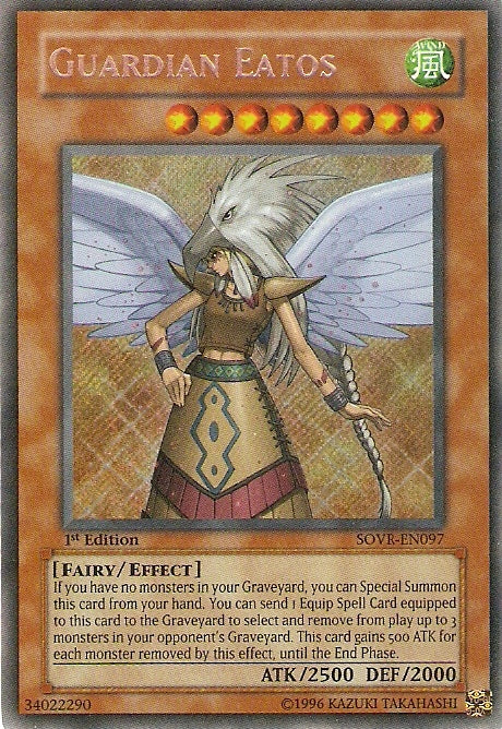 Guardian Eatos