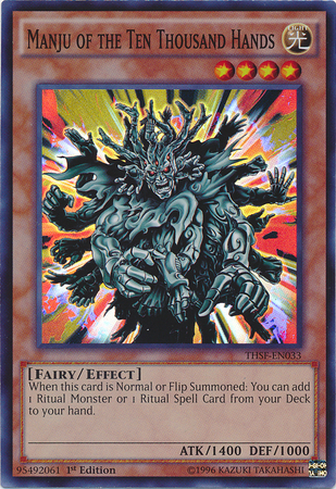 Manju of the Ten Thousand Hands