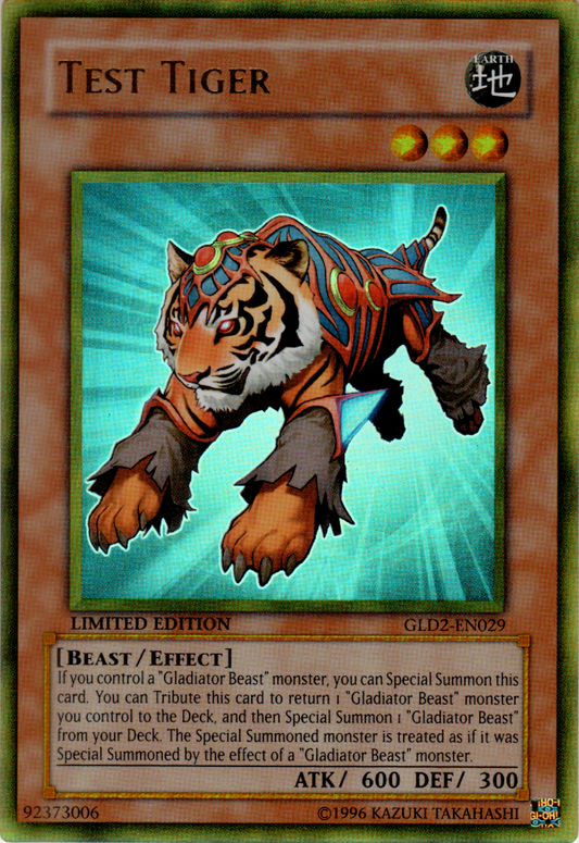 Test Tiger