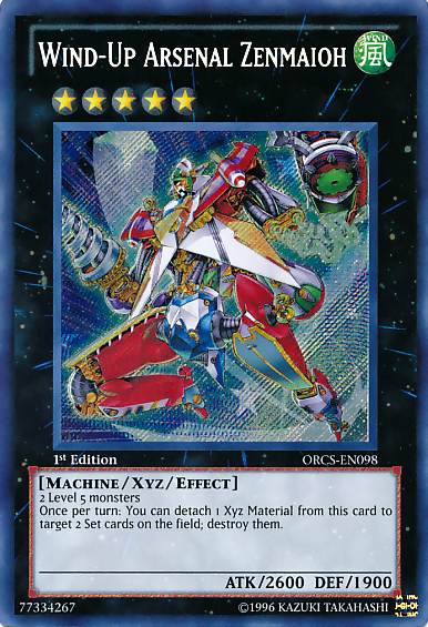 Wind-Up Arsenal Zenmaioh